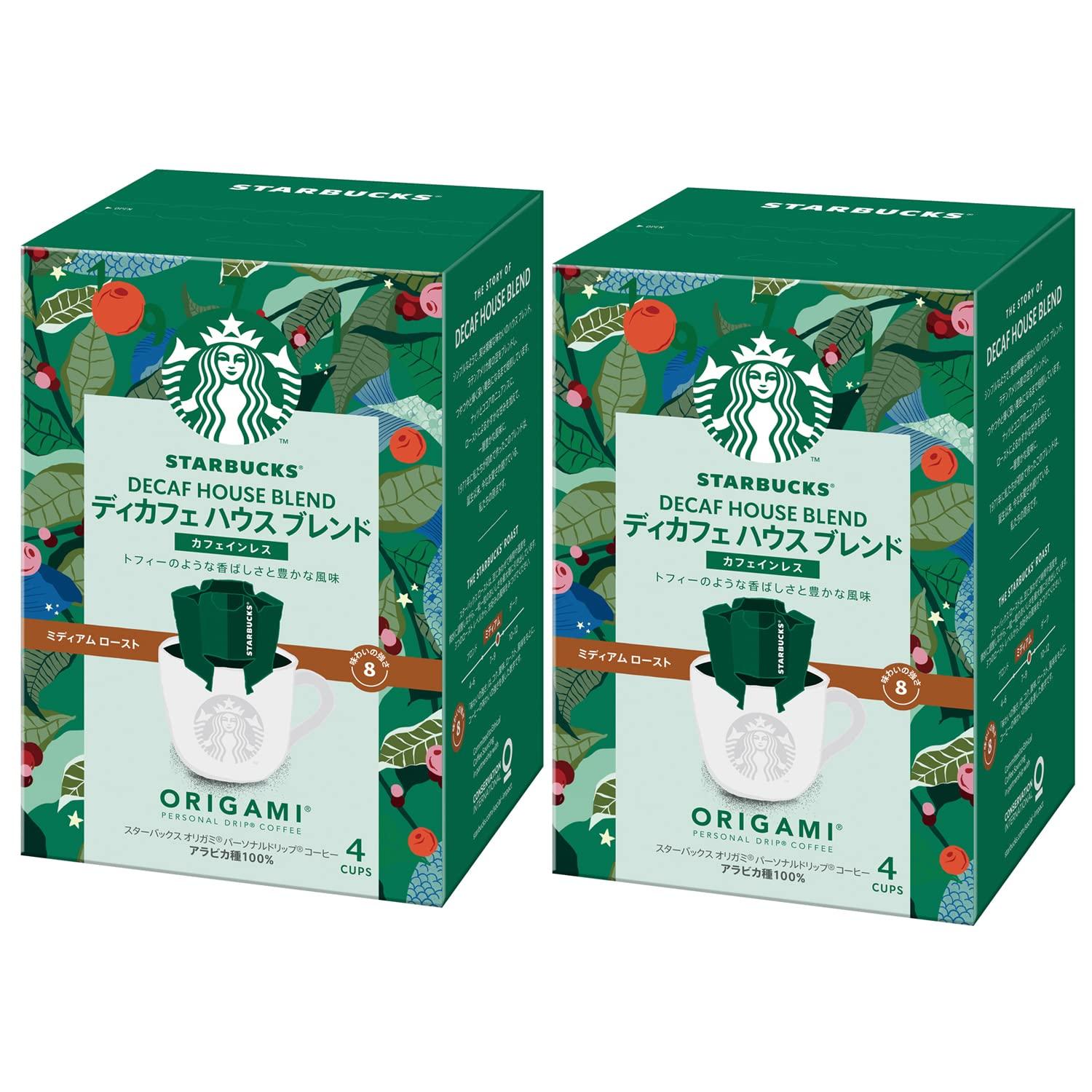 Starbucks Origami Personal Drip Coffee Decaf House Blend 4 bags x 2 Regular Medium Roast (8.4g/1 bag) boxes, Coffee,
Starbucks Origami Personal Drip Coffee Decaf House Blend 4 bags x 2 Regular Medium Roast (8.4g/1 bag) boxes, Coffee,