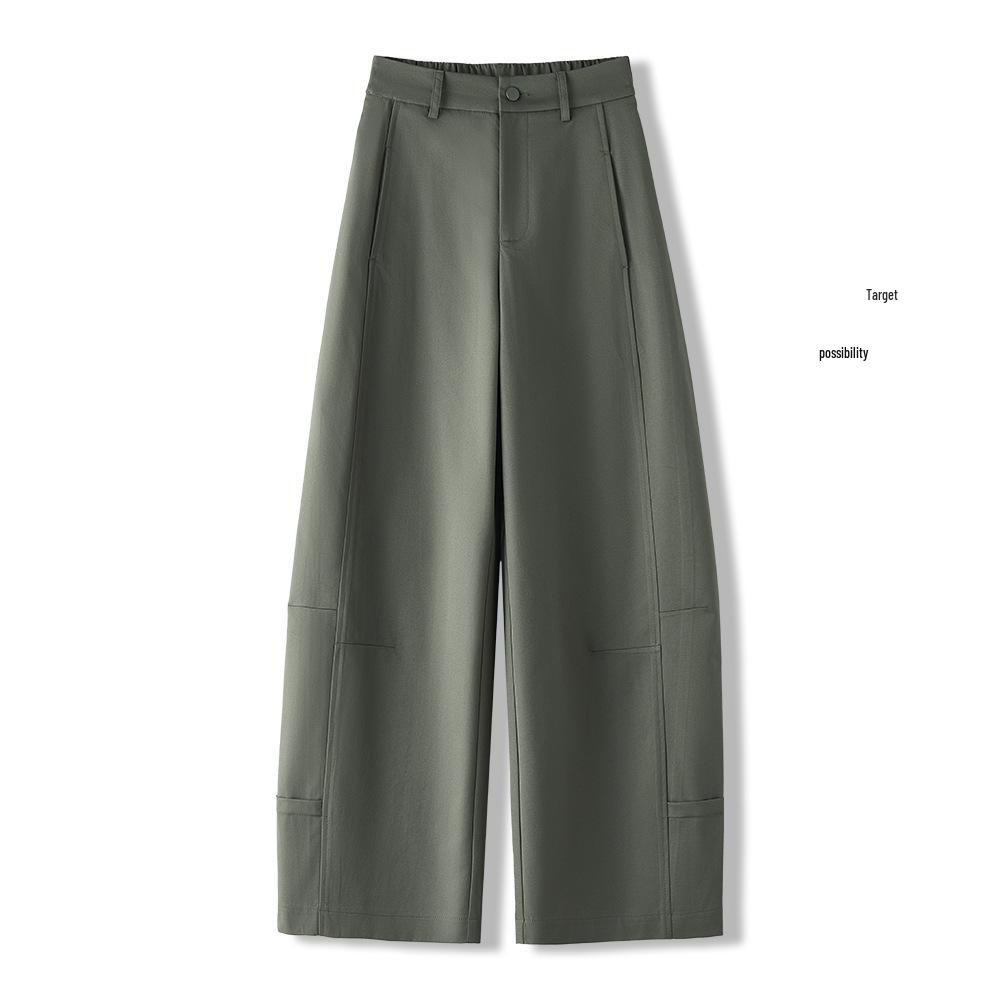 Scimitar Women s High-Waisted Wide-Leg Pants - 2026 Spring/Autumn Trendy Loose Fit 31/3XL
Scimitar Women s High-Waisted Wide-Leg Pants - 2026 Spring/Autumn Trendy Loose Fit 31/3XL