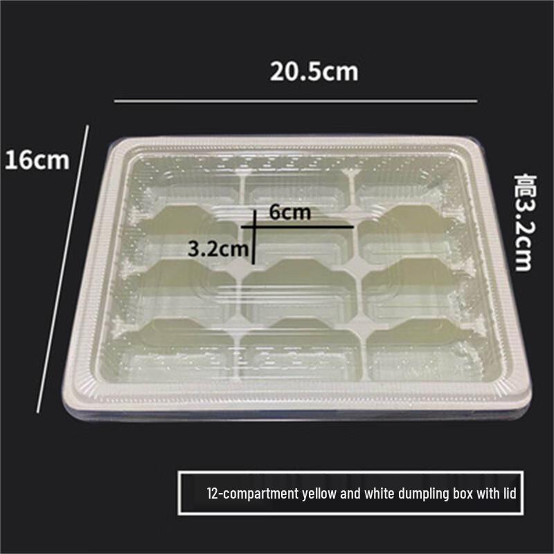 Disposable 12-Compartment Dumpling Packaging Box with Lid
Disposable 12-Compartment Dumpling Packaging Box with Lid