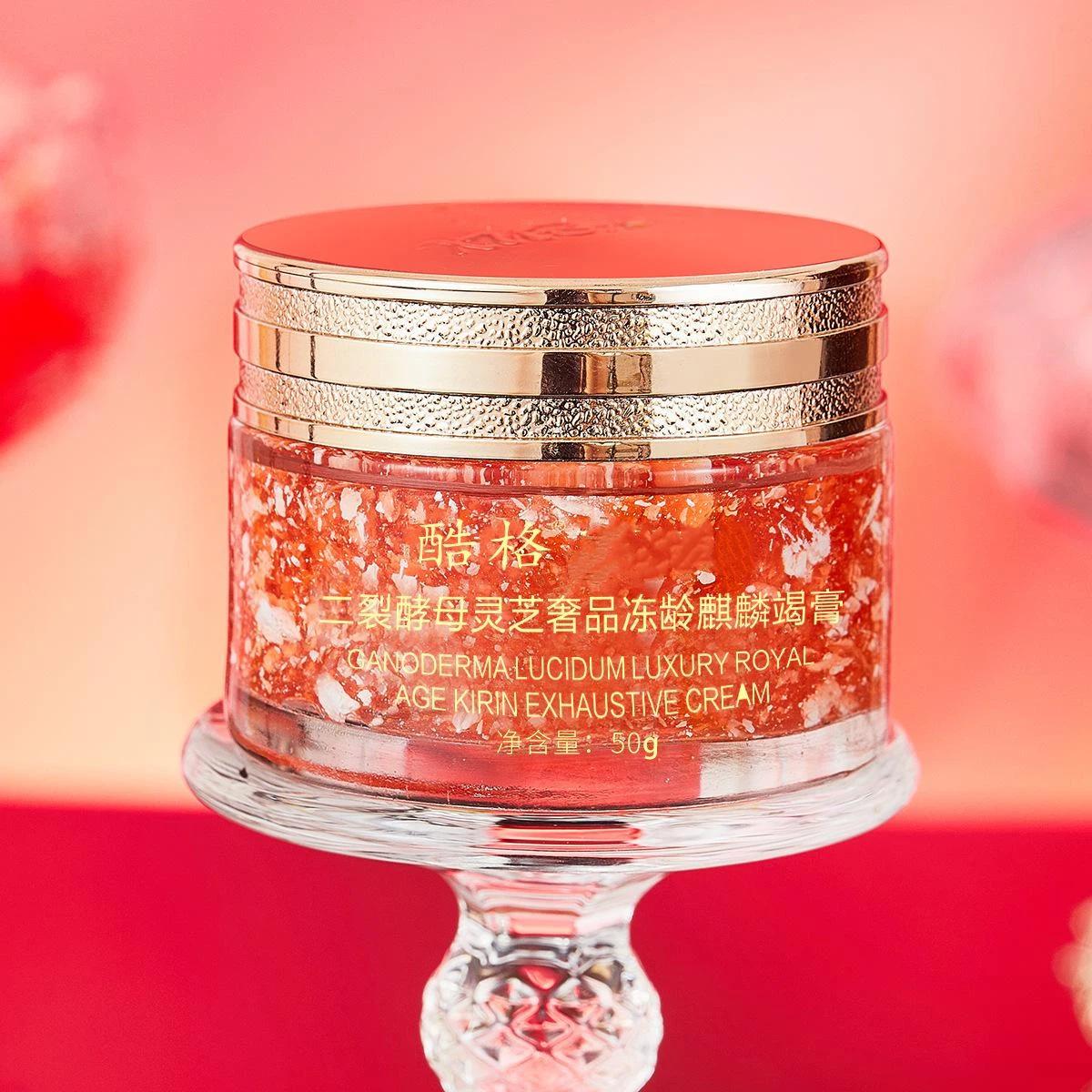 Крем «Кровь дракона» для кожи, омолаживающий ленивый крем, эссенция, консилер, питательный, увлажняющий, восстанавливающий уход за кожей лица 150g
Крем «Кровь дракона» для кожи, омолаживающий ленивый крем, эссенция, консилер, питательный, увлажняющий, восстанавливающий уход за кожей лица 150g