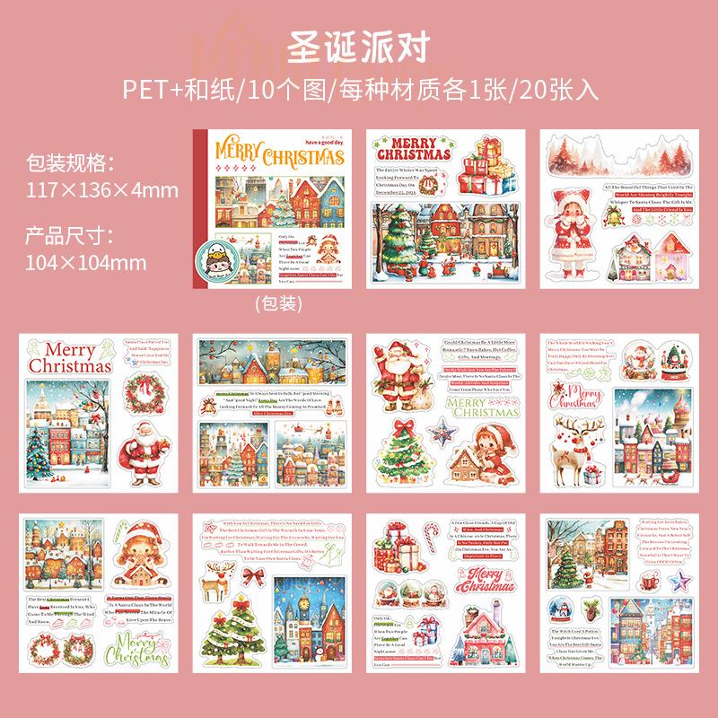 20-Sheet Christmas-Themed Sticker Book, Festive Santa & Reindeer Designs for Hand Account Decoration
20-Sheet Christmas-Themed Sticker Book, Festive Santa & Reindeer Designs for Hand Account Decoration