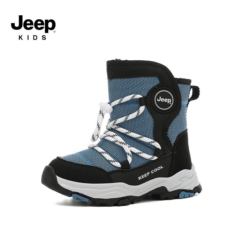 Jeep Kids Non-Slip Winter Snow Boots - Warm, Waterproof, High-Top for Boys & Girls 27
Jeep Kids Non-Slip Winter Snow Boots - Warm, Waterproof, High-Top for Boys & Girls 27