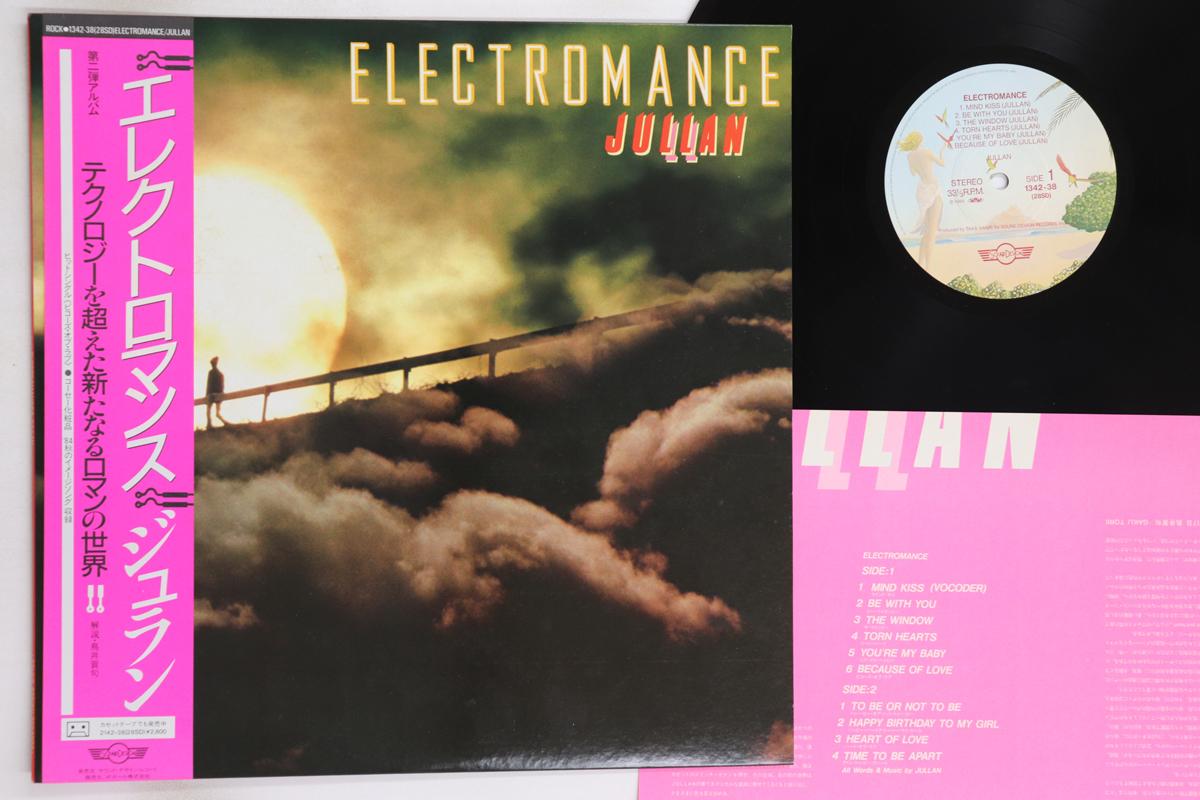 LP Record JULLAN - Electromance 134238 SOUND DESIGN 1984 Japan Obi Japanese Pop/Rock Used
LP Record JULLAN - Electromance 134238 SOUND DESIGN 1984 Japan Obi Japanese Pop/Rock Used