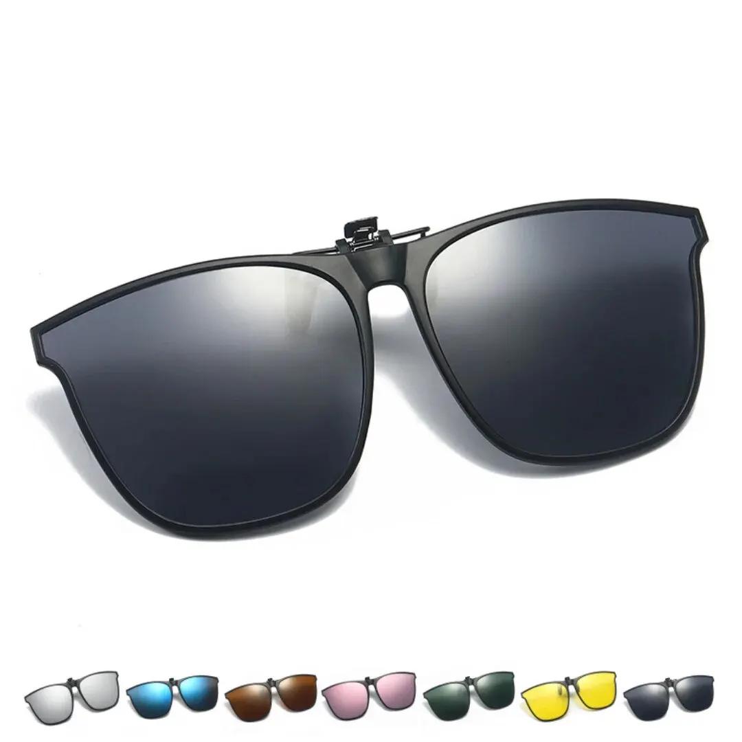 Polarized Clip On Sunglasses Men Photochromic Car Driver Goggles Night Vision Glasses Anti Glare Vintage Square Glasses
Polarized Clip On Sunglasses Men Photochromic Car Driver Goggles Night Vision Glasses Anti Glare Vintage Square Glasses