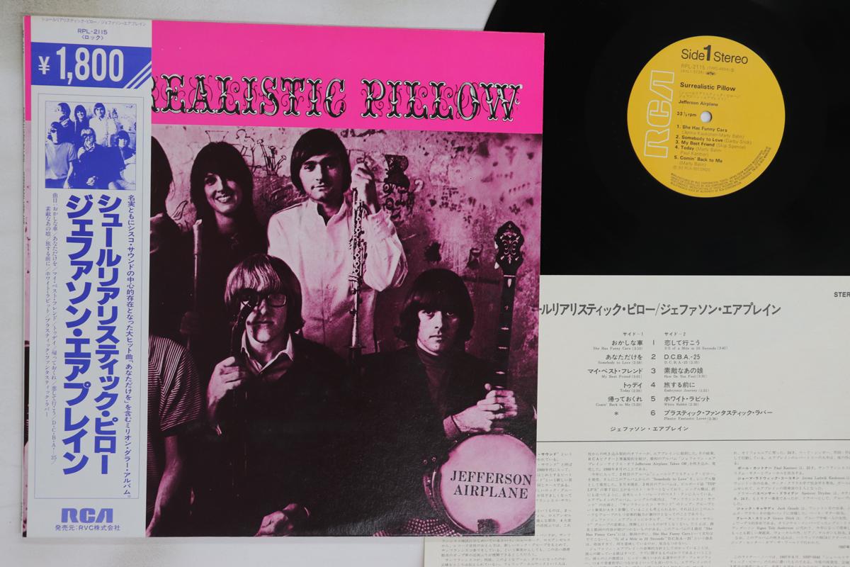 LP Record JEFFERSON AIRPLANE - Surrealistic Pillow RPL2115 RCA 1982 Japan Obi Rock Used
LP Record JEFFERSON AIRPLANE - Surrealistic Pillow RPL2115 RCA 1982 Japan Obi Rock Used