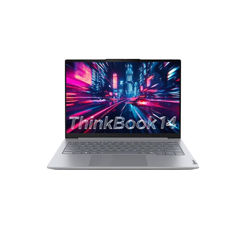 Lenovo ThinkBook 14 14-inch AI Thin & Portable Laptop (CN version)
Lenovo ThinkBook 14 14-inch AI Thin & Portable Laptop (CN version)