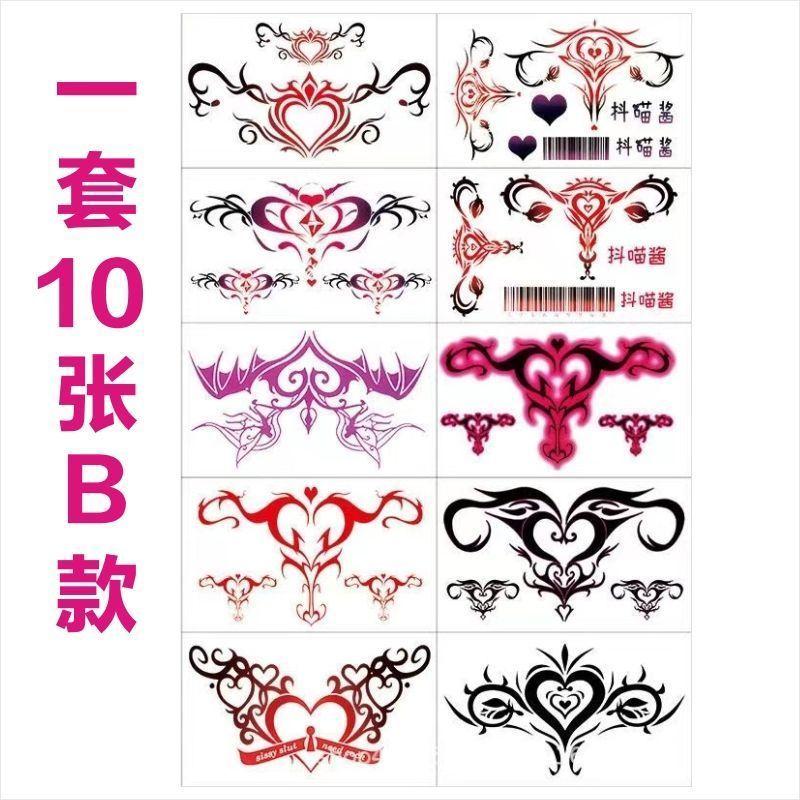 Pink Totem Tattoos Set Temporary Waterproof Tattoo for Women Covering Scars Sexy Wing Art Tatto Festival Cheap Goods Stickers
Pink Totem Tattoos Set Temporary Waterproof Tattoo for Women Covering Scars Sexy Wing Art Tatto Festival Cheap Goods Stickers