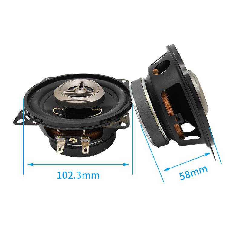 4-Inch 103mm Square Car Horn Speaker, 4 Ohm, 50W/280W, Full-Range Coaxial
4-Inch 103mm Square Car Horn Speaker, 4 Ohm, 50W/280W, Full-Range Coaxial