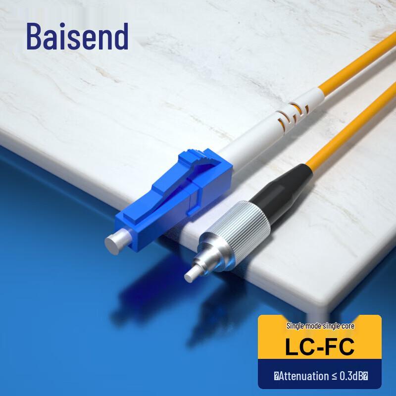 Baisende Telecom-Grade LC-FC Single Mode Fiber Optic Patch Cable
Baisende Telecom-Grade LC-FC Single Mode Fiber Optic Patch Cable