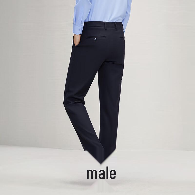 Septwolves Men s Rhino Pleat Wool Blend Business Trousers 31
Septwolves Men s Rhino Pleat Wool Blend Business Trousers 31