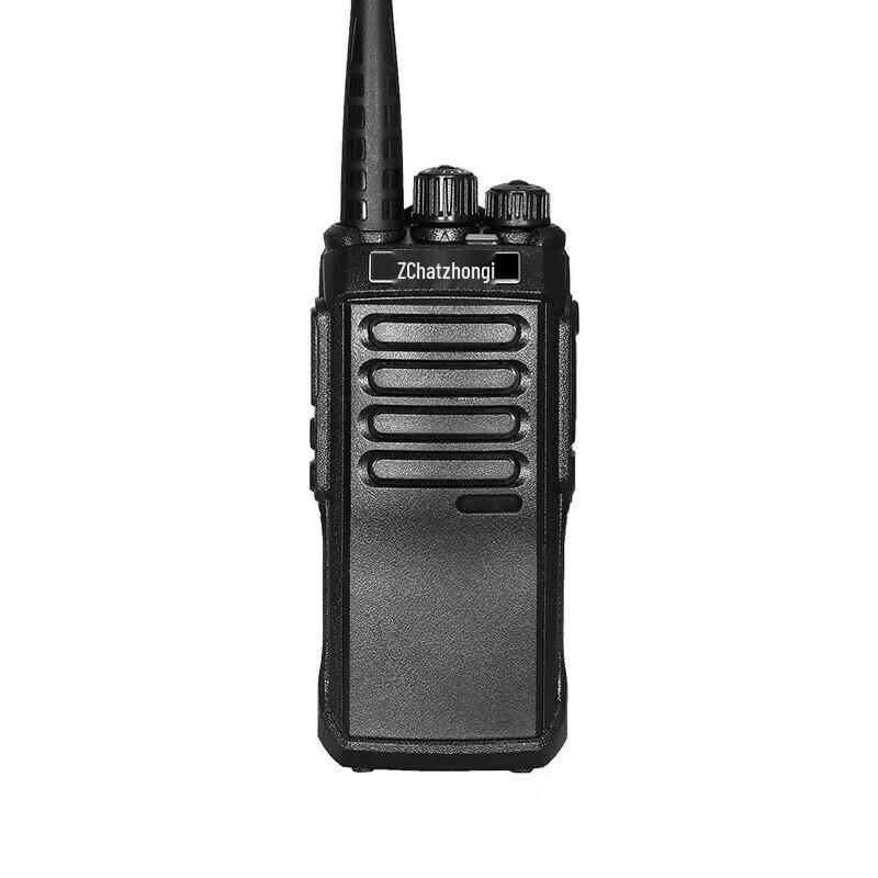zchat Professional Long-Range Walkie Talkie (CN version)
zchat Professional Long-Range Walkie Talkie (CN version)