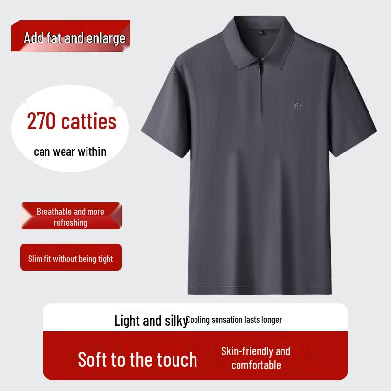 Men s Plus Size Half-Zip Stretch Polo Shirt 4XL
Men s Plus Size Half-Zip Stretch Polo Shirt 4XL