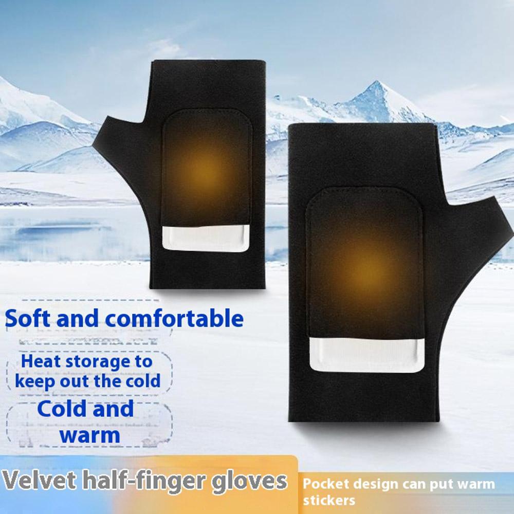 1 Pair Autumn Winter Fingerless Gloves Cycling Running Joint Protection Warm Gloves Apricot
1 Pair Autumn Winter Fingerless Gloves Cycling Running Joint Protection Warm Gloves Apricot