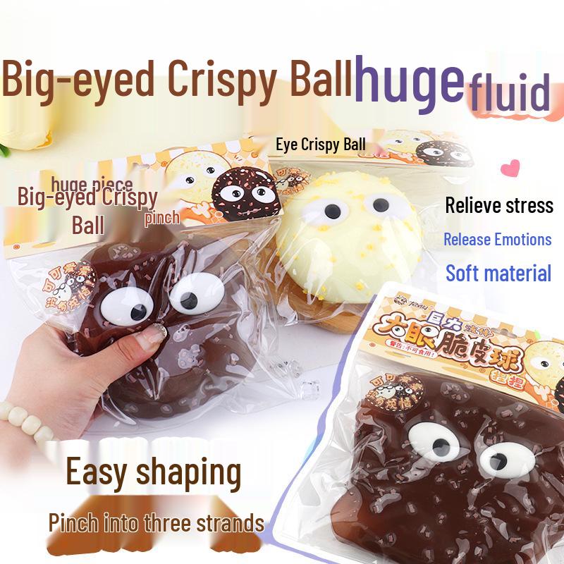 Big Eye Squishy Decompression Ball - Slow Rebound Stress Relief Toy and Gift коричневый
Big Eye Squishy Decompression Ball - Slow Rebound Stress Relief Toy and Gift коричневый