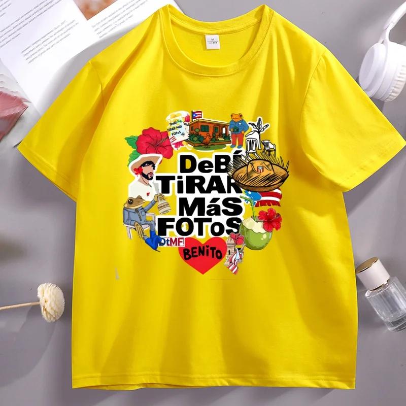 DTMF Collage Bad Bunny T Shirt Unisex Women Benito Bowl Tshirt Debi Tirar Mas Fotos Frog Nuevayol TShirt Unisexs Designer Clothes S
DTMF Collage Bad Bunny T Shirt Unisex Women Benito Bowl Tshirt Debi Tirar Mas Fotos Frog Nuevayol TShirt Unisexs Designer Clothes S