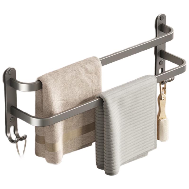 Cobbe No-Drill Gun Gray Double Towel Bar
Cobbe No-Drill Gun Gray Double Towel Bar