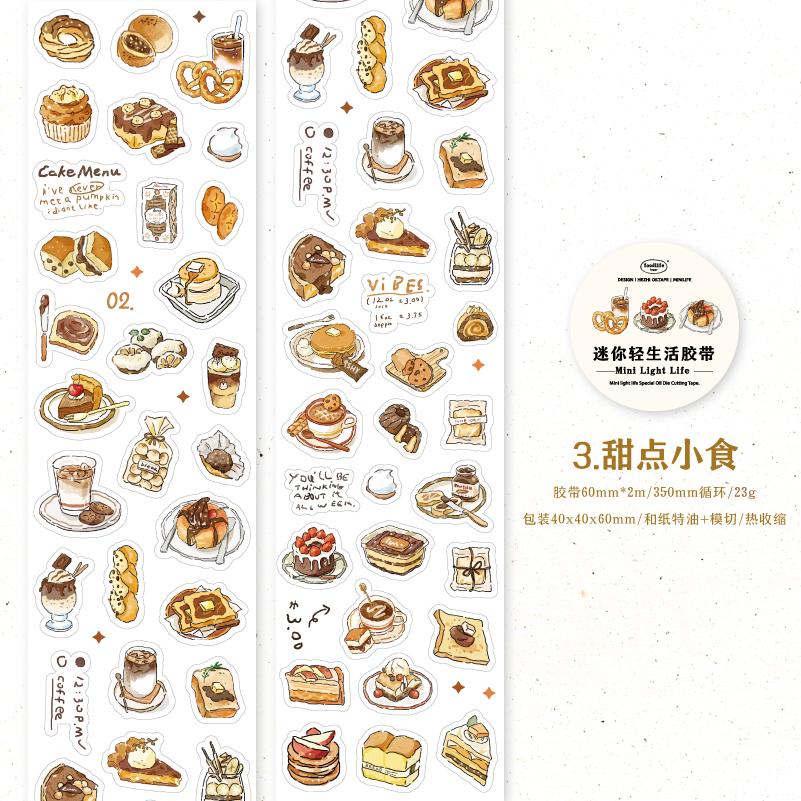 TIANZI 200cm/Roll Cute Cartoon Kitchen Themed School Stickers DIY Scrapbook Diary Decor Mobile Planner Korean Stationery Tape
TIANZI 200cm/Roll Cute Cartoon Kitchen Themed School Stickers DIY Scrapbook Diary Decor Mobile Planner Korean Stationery Tape