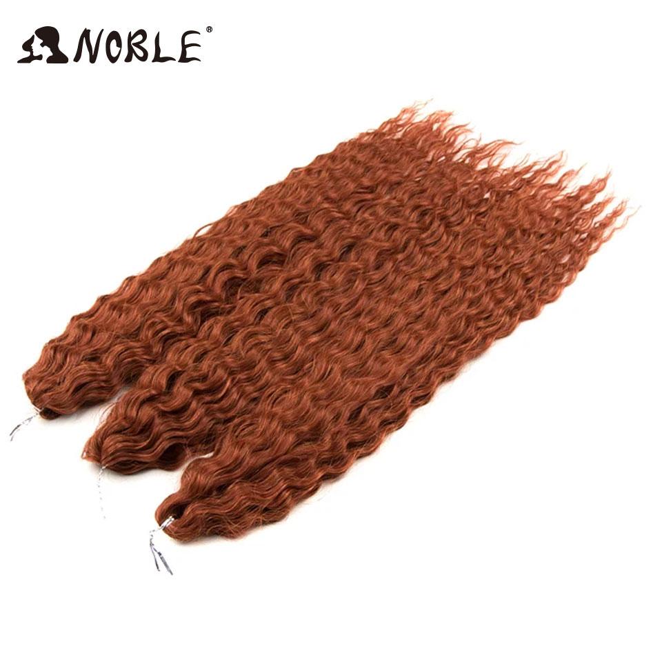 Noble 24Inch 300g Crochet Hair Curl Hair Water Wave Ombre Blonde Twist Crochet Hair Braid Hair Deep Wave Braiding Hair Extension (as the picture,24inches-300g)
Noble 24Inch 300g Crochet Hair Curl Hair Water Wave Ombre Blonde Twist Crochet Hair Braid Hair Deep Wave Braiding Hair Extension (as the picture,24inches-300g)