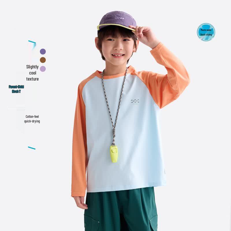 Gulu Diary Kids Quick-Dry Long Sleeve T-Shirt S
Gulu Diary Kids Quick-Dry Long Sleeve T-Shirt S