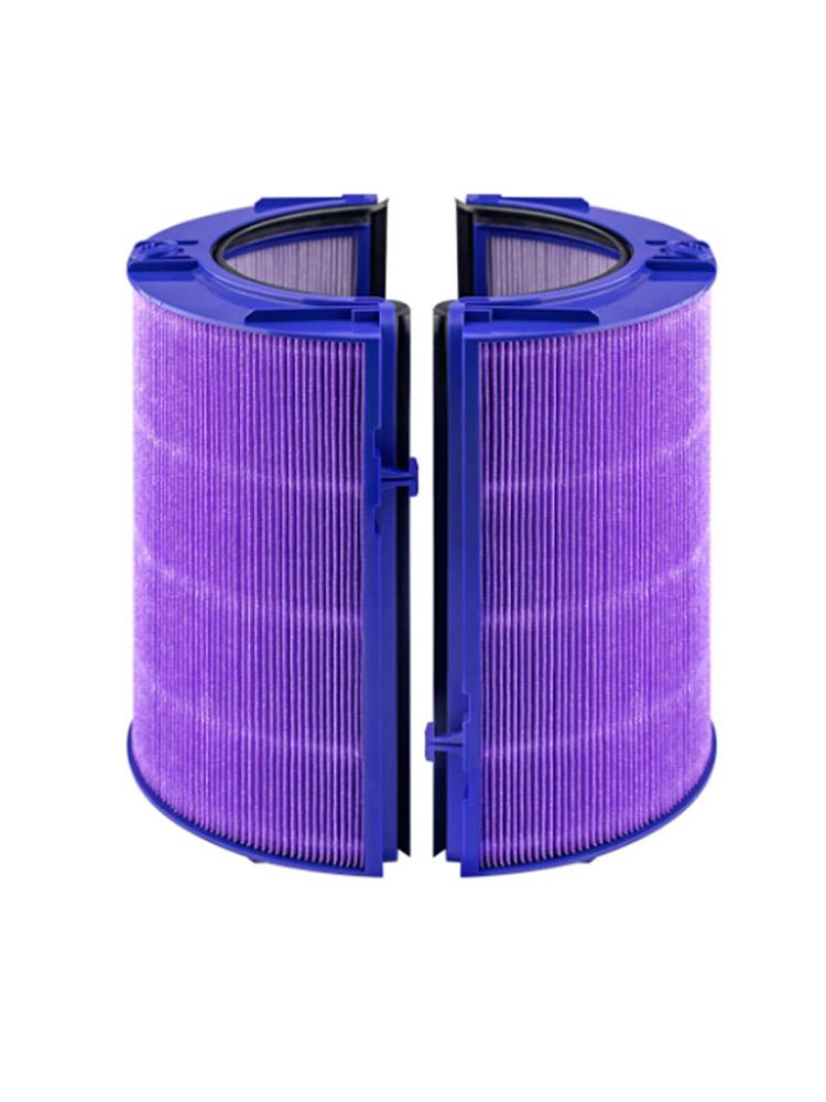 Replacement Filter for Dyson HP04 TP04 DP04 TP05 DP05 Air Purifi-er Sealed Two Stage 360° Pure Cool Fan Combi Glass HEPA Filter
Replacement Filter for Dyson HP04 TP04 DP04 TP05 DP05 Air Purifi-er Sealed Two Stage 360° Pure Cool Fan Combi Glass HEPA Filter