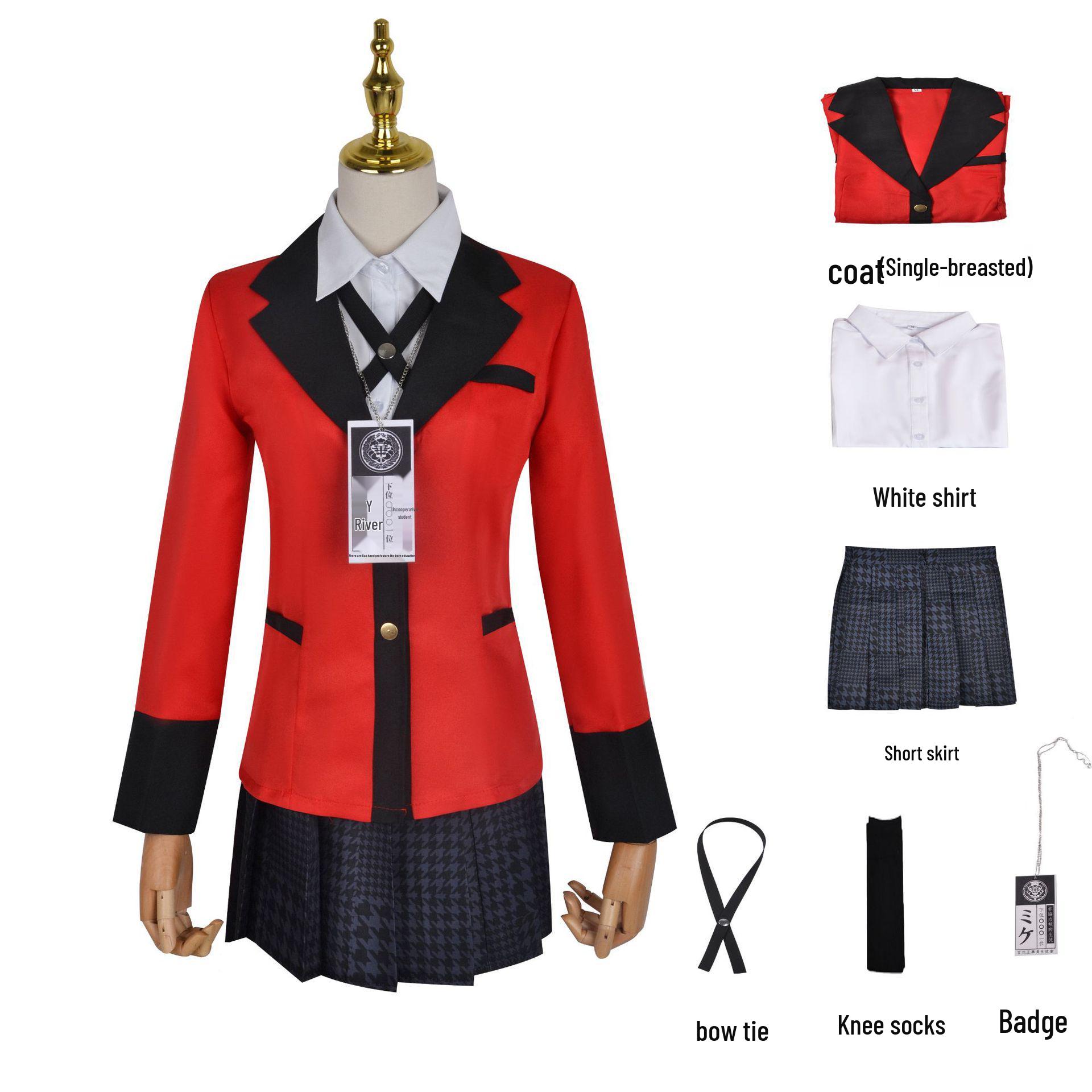 В наявності Костюм для косплею Kakegurui Юмеко Джабамі та Йомоцукі Руна Шкільна форма XXXL
В наявності Костюм для косплею Kakegurui Юмеко Джабамі та Йомоцукі Руна Шкільна форма XXXL