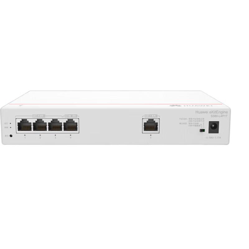 Huawei S380-L4P1T AX3000 Wi-Fi 6 PoE Router
Huawei S380-L4P1T AX3000 Wi-Fi 6 PoE Router