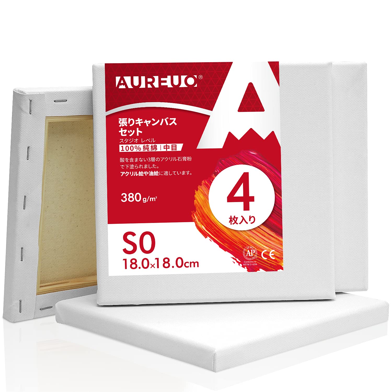 AUREUO Набор натянутых холстов S0, среднезернистый хлопок, 4 предмета, инструменты для начинающих, создание художественной живописи, современная масляная живопись, художественное оформление, может быть
AUREUO Набор натянутых холстов S0, среднезернистый хлопок, 4 предмета, инструменты для начинающих, создание художественной живописи, современная масляная живопись, художественное оформление, может быть