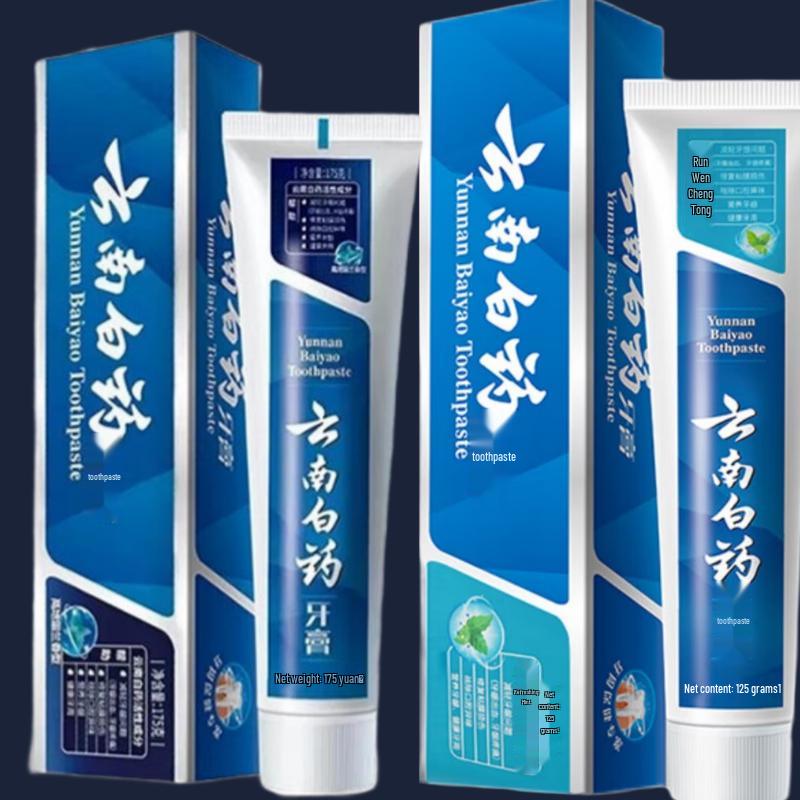 Yunnan Baiyao Toothpaste Duo Pack
Yunnan Baiyao Toothpaste Duo Pack