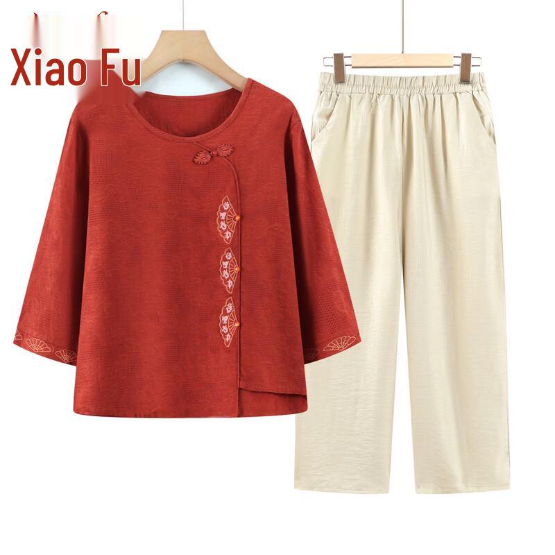 Elegant Embroidered Short-Sleeve T-Shirt for Elder Women 4XL
Elegant Embroidered Short-Sleeve T-Shirt for Elder Women 4XL