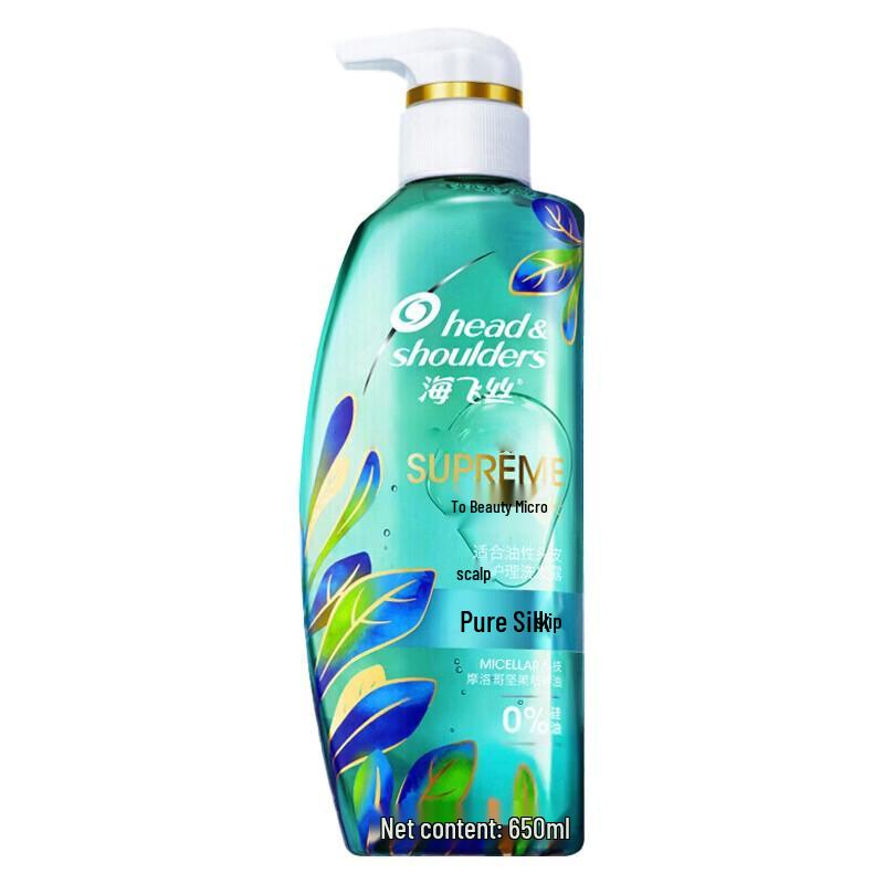 Head & Shoulders Sublime Micellar Anti-Dandruff Shampoo
Head & Shoulders Sublime Micellar Anti-Dandruff Shampoo
