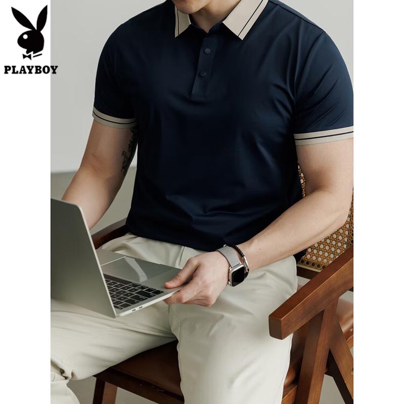 PLAYBOY Men s Contrast Collar Short Sleeve Polo Shirt 52/XL
PLAYBOY Men s Contrast Collar Short Sleeve Polo Shirt 52/XL