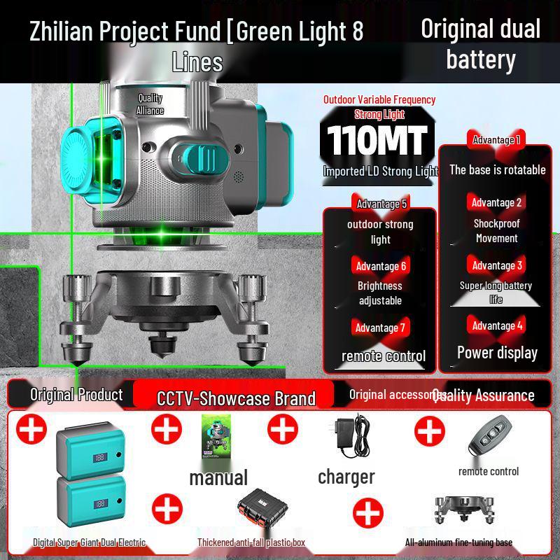 German 12-Line Green Laser Level: High-Precision Infrared for Wall and Floor Mounting
German 12-Line Green Laser Level: High-Precision Infrared for Wall and Floor Mounting