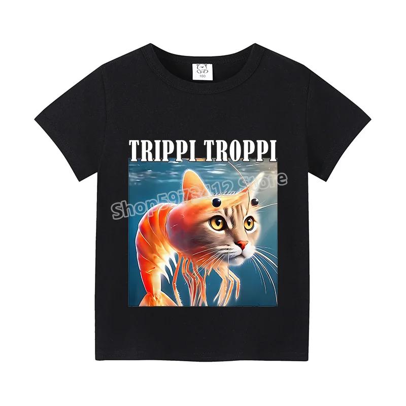 Italian Brainrot Children Cotton Tops Tung TungTung Sahur Summer Clothing Funny Meme Short Sleeve T-shirt Boy Girl Baby Tee Gift 110
Italian Brainrot Children Cotton Tops Tung TungTung Sahur Summer Clothing Funny Meme Short Sleeve T-shirt Boy Girl Baby Tee Gift 110