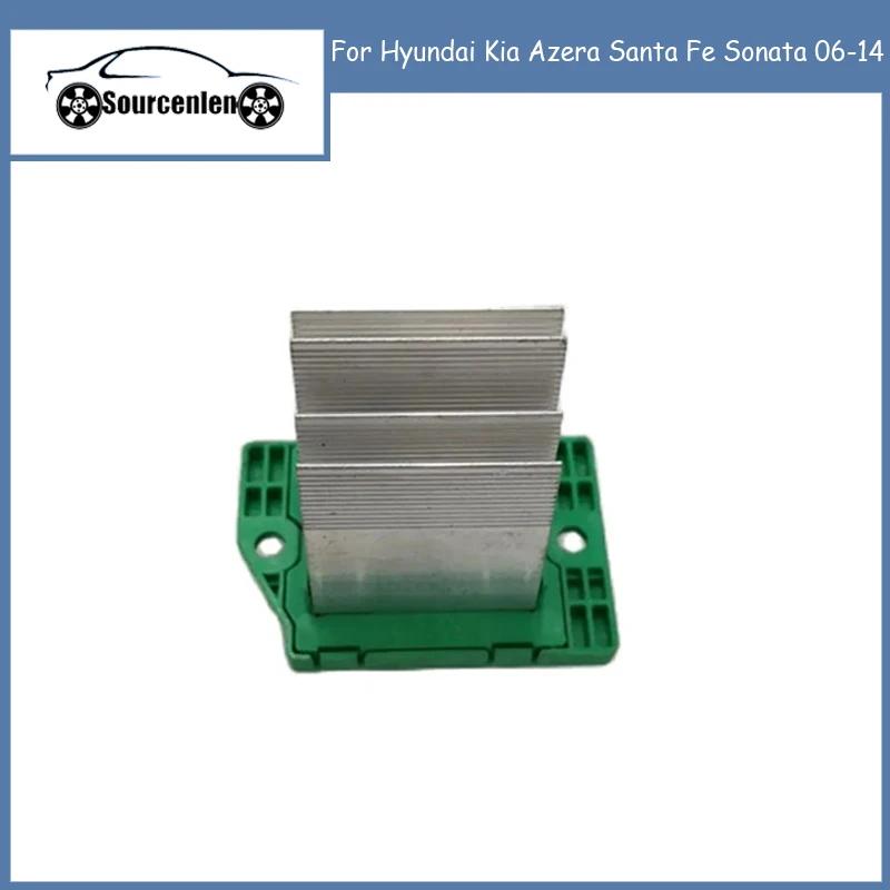 Radiator Fan Blower Motor Resistance for Hyundai Kia Azera Santa Fe Sonata for 06-14 Entourage Sedona 972353SAA0
Radiator Fan Blower Motor Resistance for Hyundai Kia Azera Santa Fe Sonata for 06-14 Entourage Sedona 972353SAA0