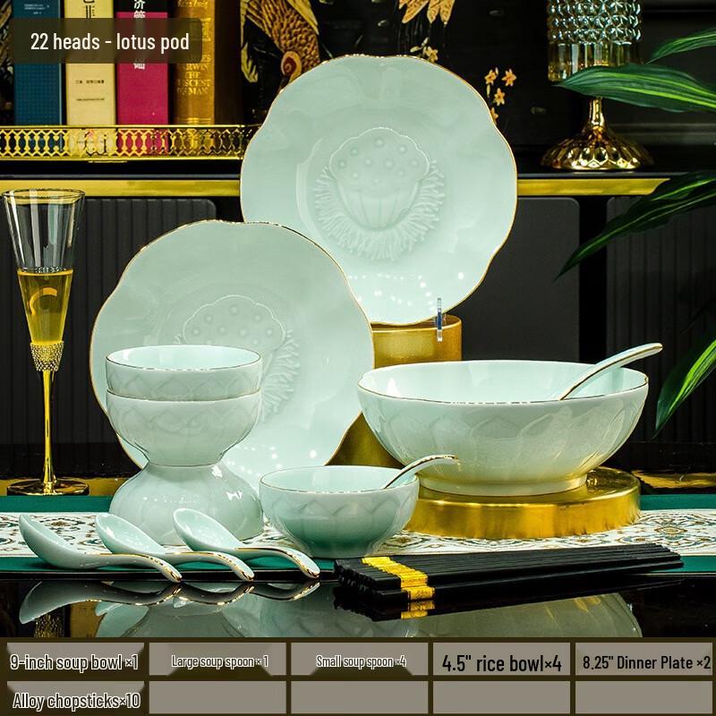 Цзиндэчжэньский керамический набор посуды
Цзиндэчжэньский керамический набор посуды