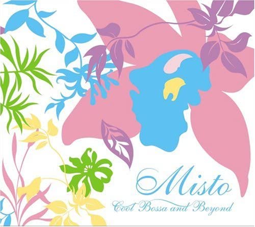 CD OMNIBUS, МИО МАТСУДА, ЯНИТА, ПАМЕЛ - Mist - Cool Bossa and Beyond VICP63794 Япония Музыка Другое Б/У
CD OMNIBUS, МИО МАТСУДА, ЯНИТА, ПАМЕЛ - Mist - Cool Bossa and Beyond VICP63794 Япония Музыка Другое Б/У
