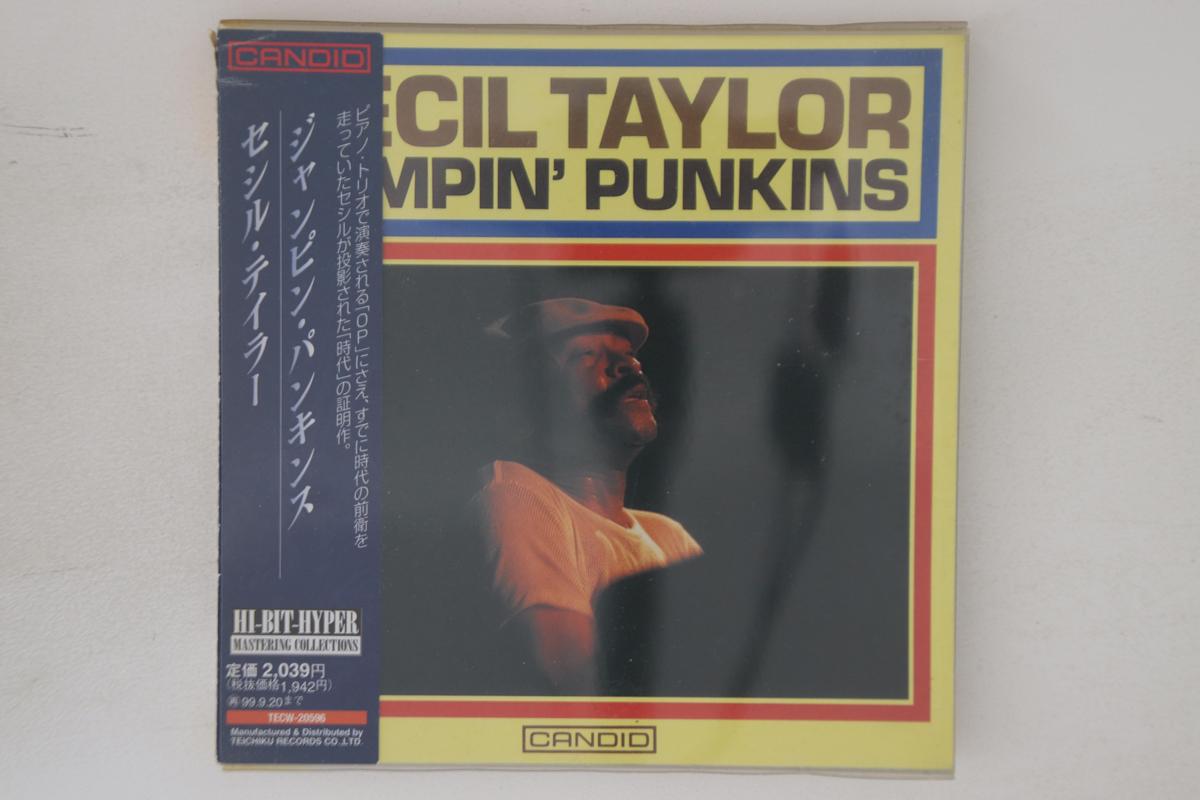 CD CECIL TAYLOR ALL STARS - Jumpin Punkins TECW20596PROMO CANDID 1999 Japan Obi Jazz Used
CD CECIL TAYLOR ALL STARS - Jumpin Punkins TECW20596PROMO CANDID 1999 Japan Obi Jazz Used