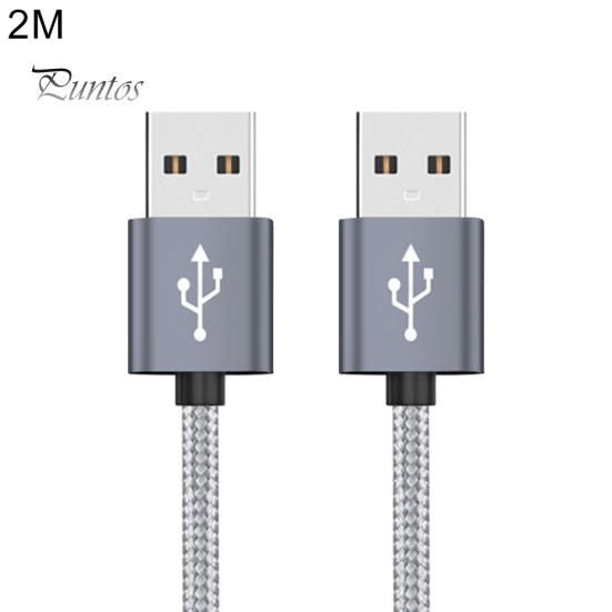 0,25/0,5/1,5/3/2 м USB2.0 между мужчинами USB-кабель Высокоскоростной шнур передачи данных 2M серый
0,25/0,5/1,5/3/2 м USB2.0 между мужчинами USB-кабель Высокоскоростной шнур передачи данных 2M серый