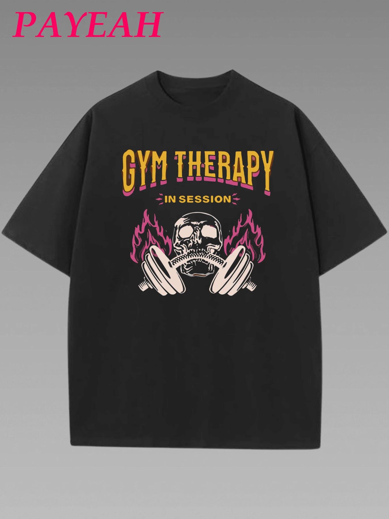 Payeah Womens Fitness Workout Gym Is My Therapy Gym Women s Shirt Tee 1 Pcs 220g Heavy Cotton T Shirt 5XL різнокольоровий
Payeah Womens Fitness Workout Gym Is My Therapy Gym Women s Shirt Tee 1 Pcs 220g Heavy Cotton T Shirt 5XL різнокольоровий