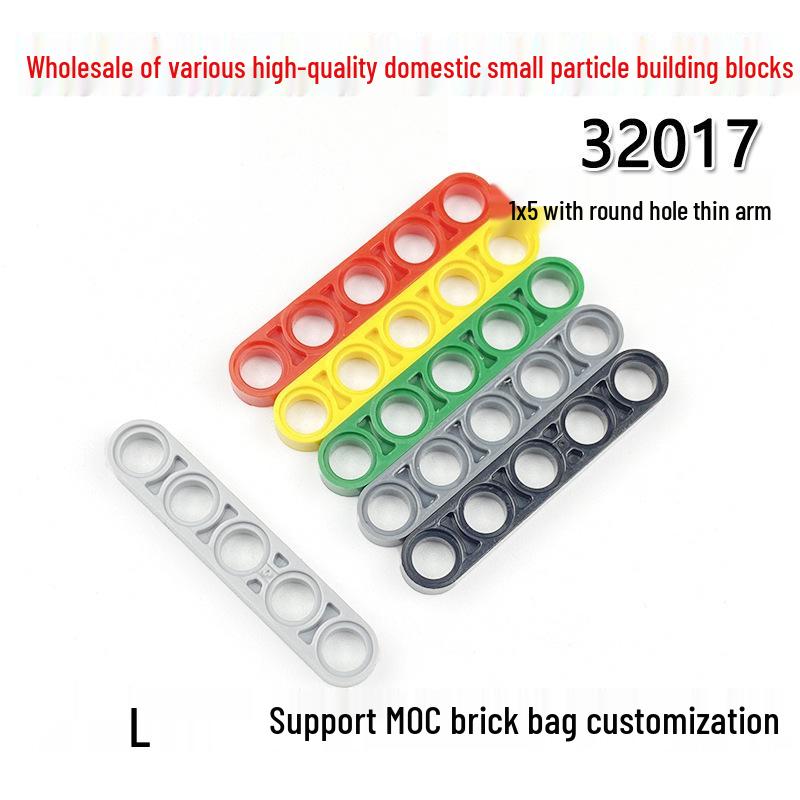 1x5 Thin Arm Building Blocks with Round Hole Compatible with LEGO (Minimum 50g Order) Light Gray
1x5 Thin Arm Building Blocks with Round Hole Compatible with LEGO (Minimum 50g Order) Light Gray