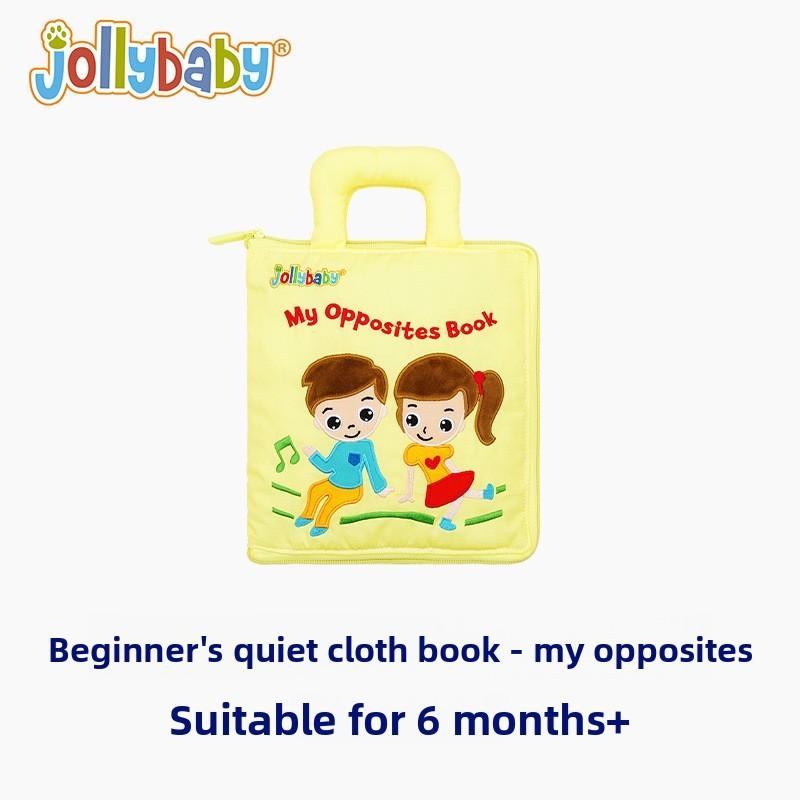 Baby Sensory Soft Cloth Book For Early Education And Parentchild Interaction Quiet
Baby Sensory Soft Cloth Book For Early Education And Parentchild Interaction Quiet