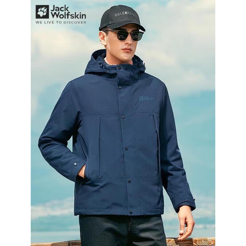 Jack Wolfskin Men s 3-in-1 Windproof Warm Fleece Lined Jacket 3XL
Jack Wolfskin Men s 3-in-1 Windproof Warm Fleece Lined Jacket 3XL