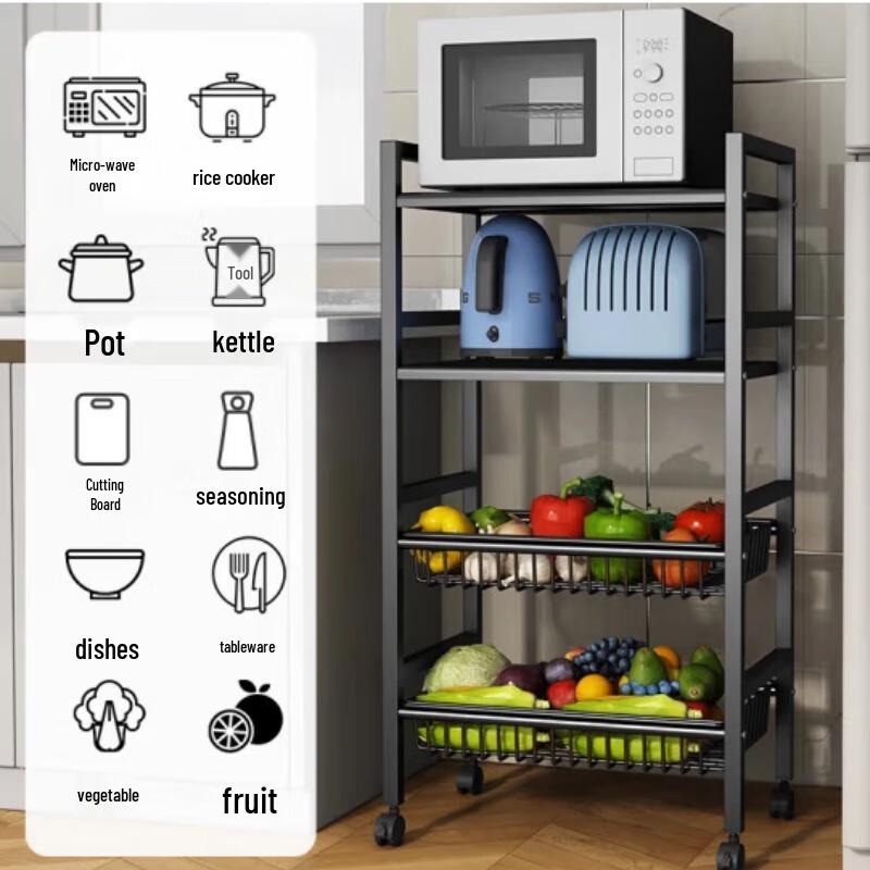 Bieying 4-Tier Black Stainless Steel Kitchen Storage Rack
Bieying 4-Tier Black Stainless Steel Kitchen Storage Rack