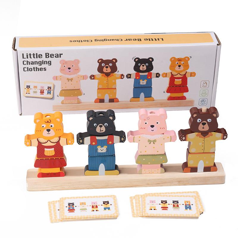 Wooden Early Learning Bear Dress Up Toy With Color Recognition For Kids Educational Game
Wooden Early Learning Bear Dress Up Toy With Color Recognition For Kids Educational Game