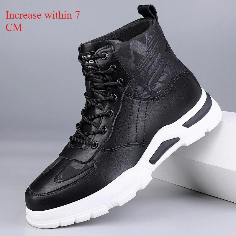 Men s Casual Leather Shoes, High-quality Leather Boots, Thick-soled, Invisible Inner Height Increase, 7CM Outdoor Work Boots 41 чорний
Men s Casual Leather Shoes, High-quality Leather Boots, Thick-soled, Invisible Inner Height Increase, 7CM Outdoor Work Boots 41 чорний
