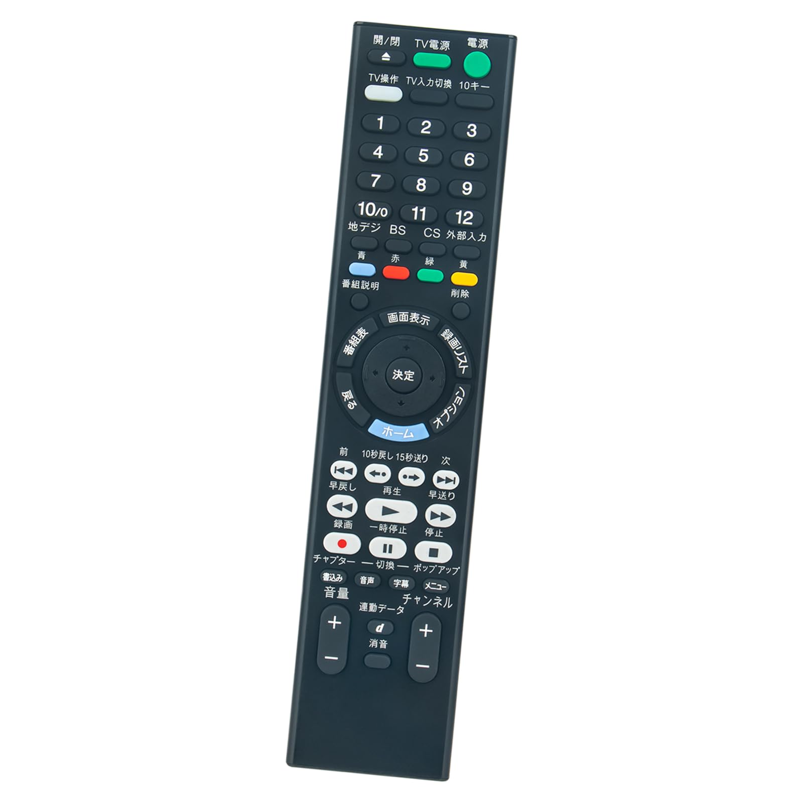 PerFascin замена пульта дистанционного управления для Sony DVD-плеера рекордера RMT-VR110J RMT-VR501J Blu-ray BDZ-ZT1700 BDZ-FT1000 BDZ-FT2000 BDZ-FT3000
PerFascin замена пульта дистанционного управления для Sony DVD-плеера рекордера RMT-VR110J RMT-VR501J Blu-ray BDZ-ZT1700 BDZ-FT1000 BDZ-FT2000 BDZ-FT3000