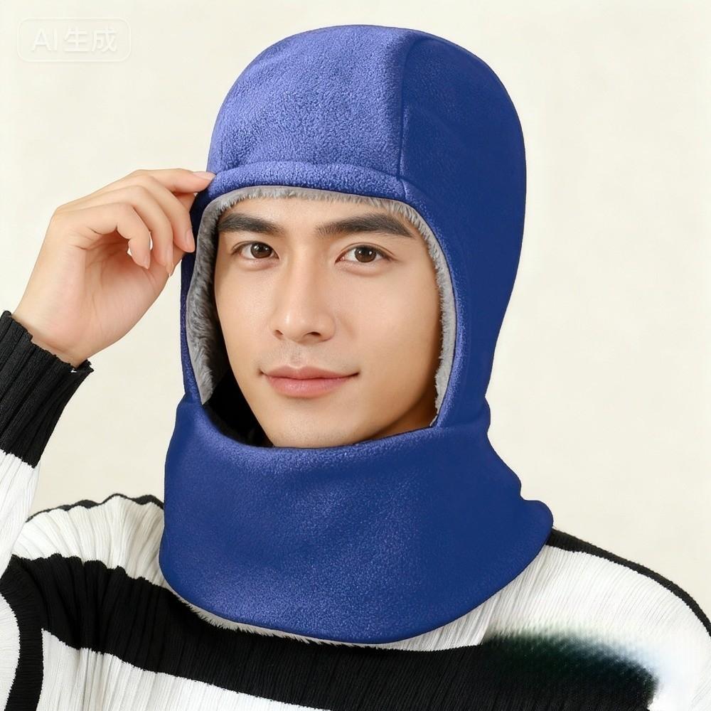 Fashion Solid Color Balaclava Hat Cold Proof Windproof Pullover Hats with Mask Warm Ear Protection Cap Winter синий
Fashion Solid Color Balaclava Hat Cold Proof Windproof Pullover Hats with Mask Warm Ear Protection Cap Winter синий