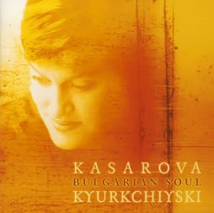 CD KASAROVA (VESSELINA), COSMIC VOICES - Heart of Bulgaria BVCC31077 Japan Music Others Used
CD KASAROVA (VESSELINA), COSMIC VOICES - Heart of Bulgaria BVCC31077 Japan Music Others Used