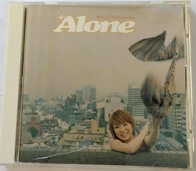 CD MIKUNI SHIMOKAWA, SUMIYO MUTSUMI; A - Alone PCCA90003 Japan ObiJapanese Pop/Rock Used
CD MIKUNI SHIMOKAWA, SUMIYO MUTSUMI; A - Alone PCCA90003 Japan ObiJapanese Pop/Rock Used