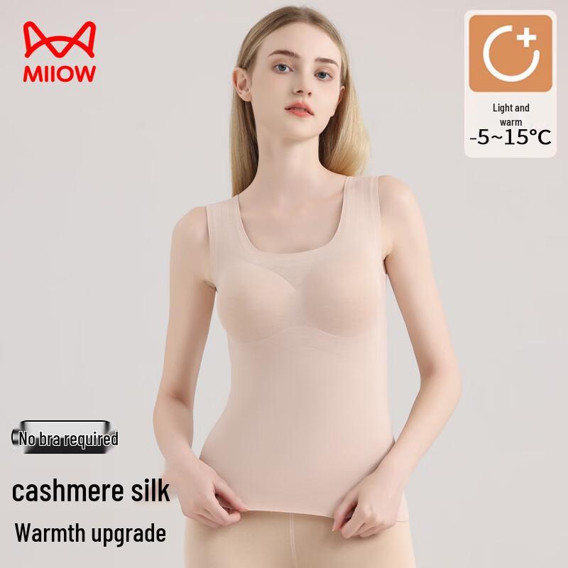 Женский бесшовный терможилет MiiOW с подкладкой, из смеси кашемира и шелка XL
Женский бесшовный терможилет MiiOW с подкладкой, из смеси кашемира и шелка XL